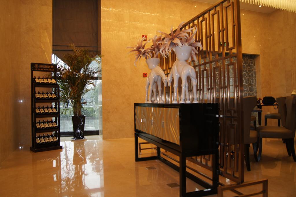 Hirizon Serviced Residence Changzhou  Zewnętrze zdjęcie