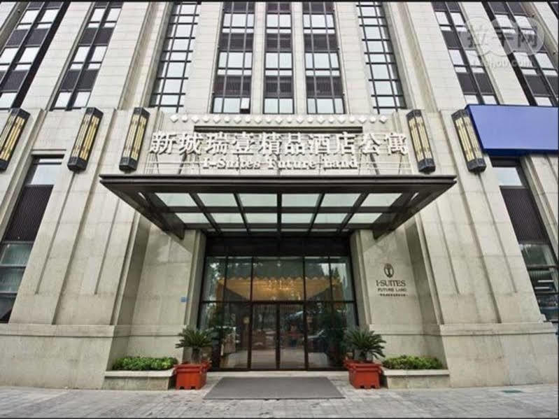 Hirizon Serviced Residence Changzhou  Zewnętrze zdjęcie